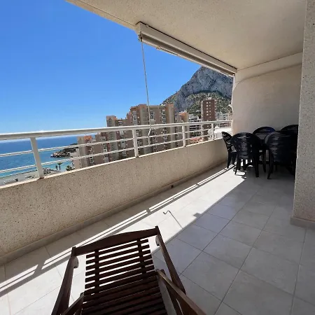 Apolo 16 Apartment *